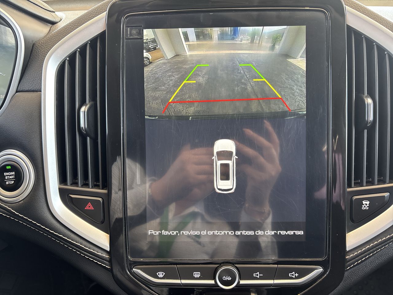 2023 Chevrolet CAPTIVA PREMIER PAQ C CAPTIVA PREMIER PAQ C