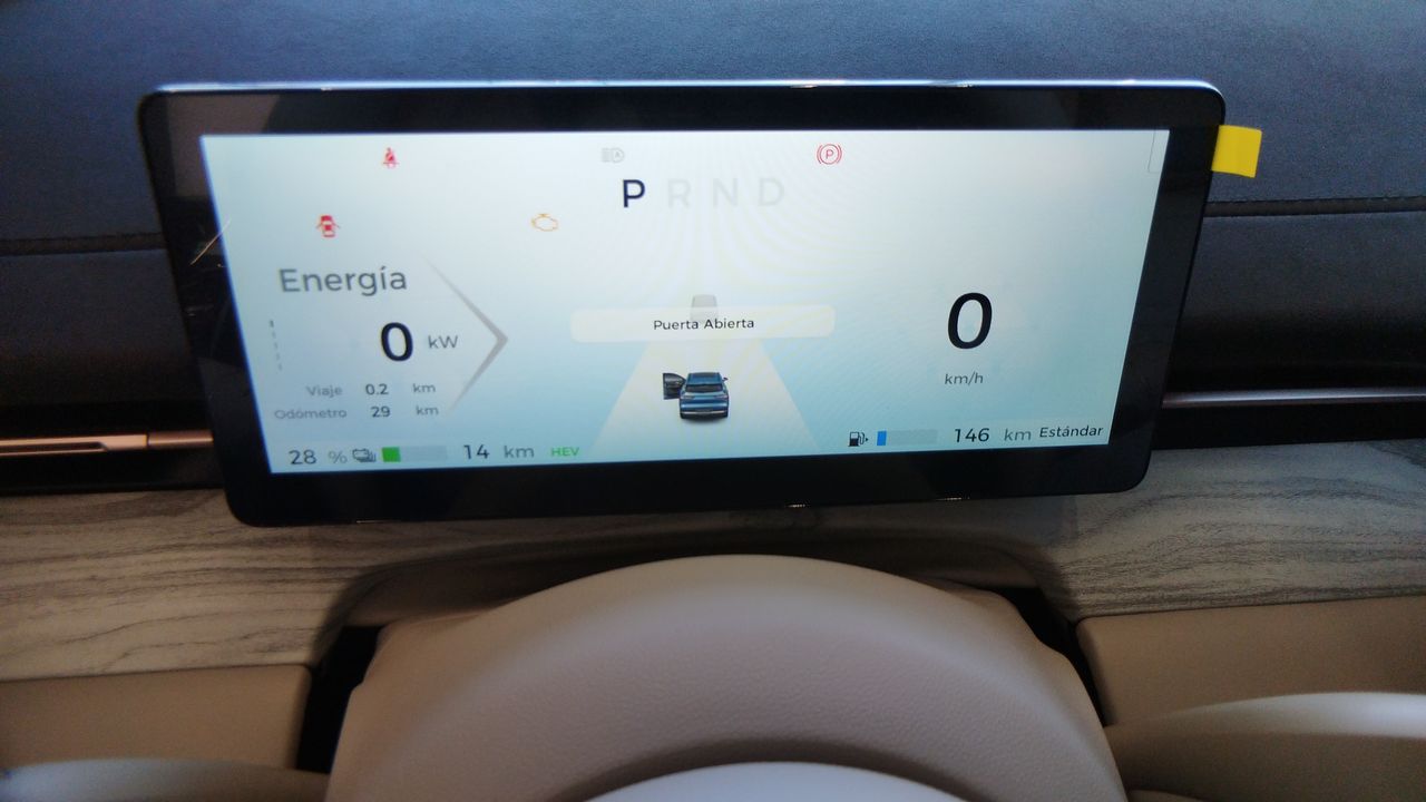 2026 Chevrolet CAPTIVA CAPTIVA PHEV PREMIER PAQ B