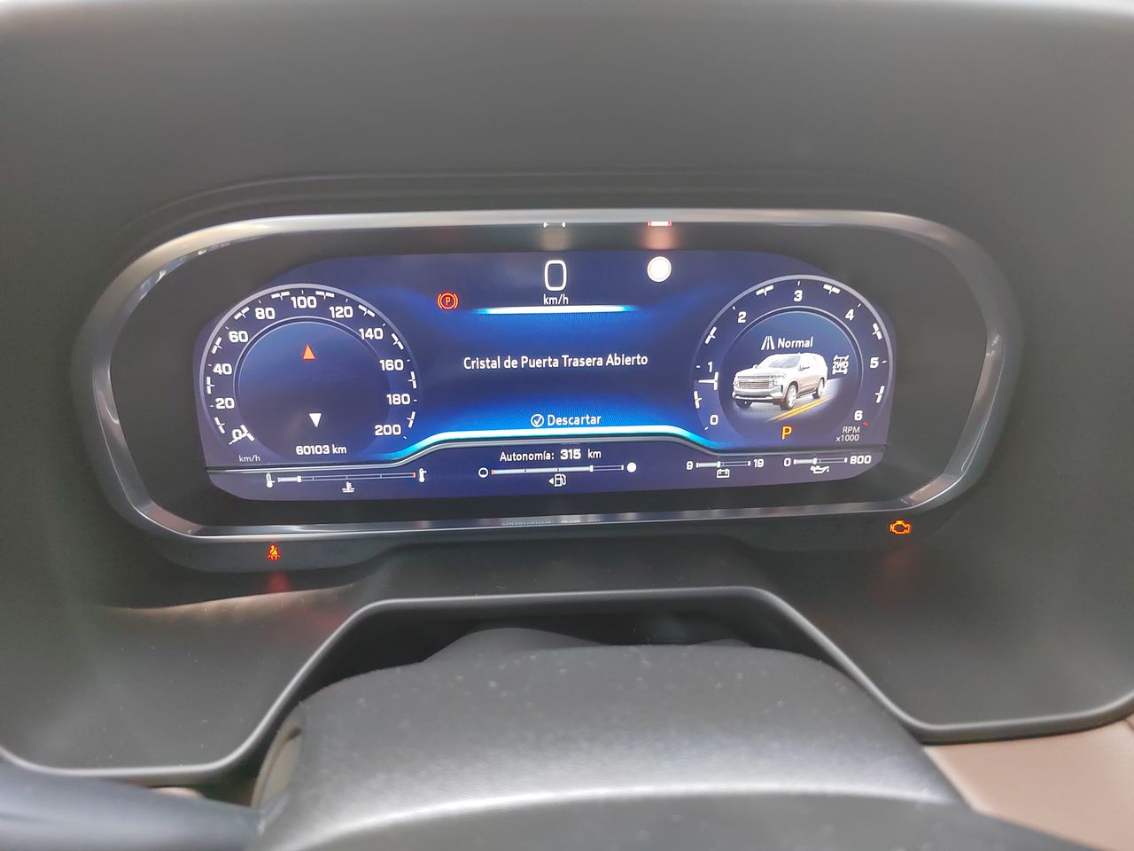 2022 Chevrolet SUBURBAN SUV G HIGH COUNTRY SUBURBAN SUV G HIGH COUNTRY