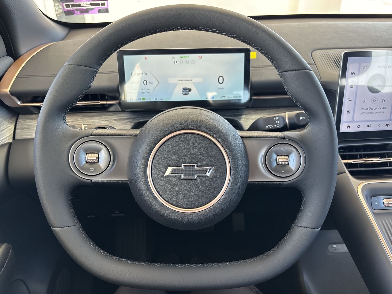 2026 Chevrolet CAPTIVA CAPTIVA LT PHEV PAQ A