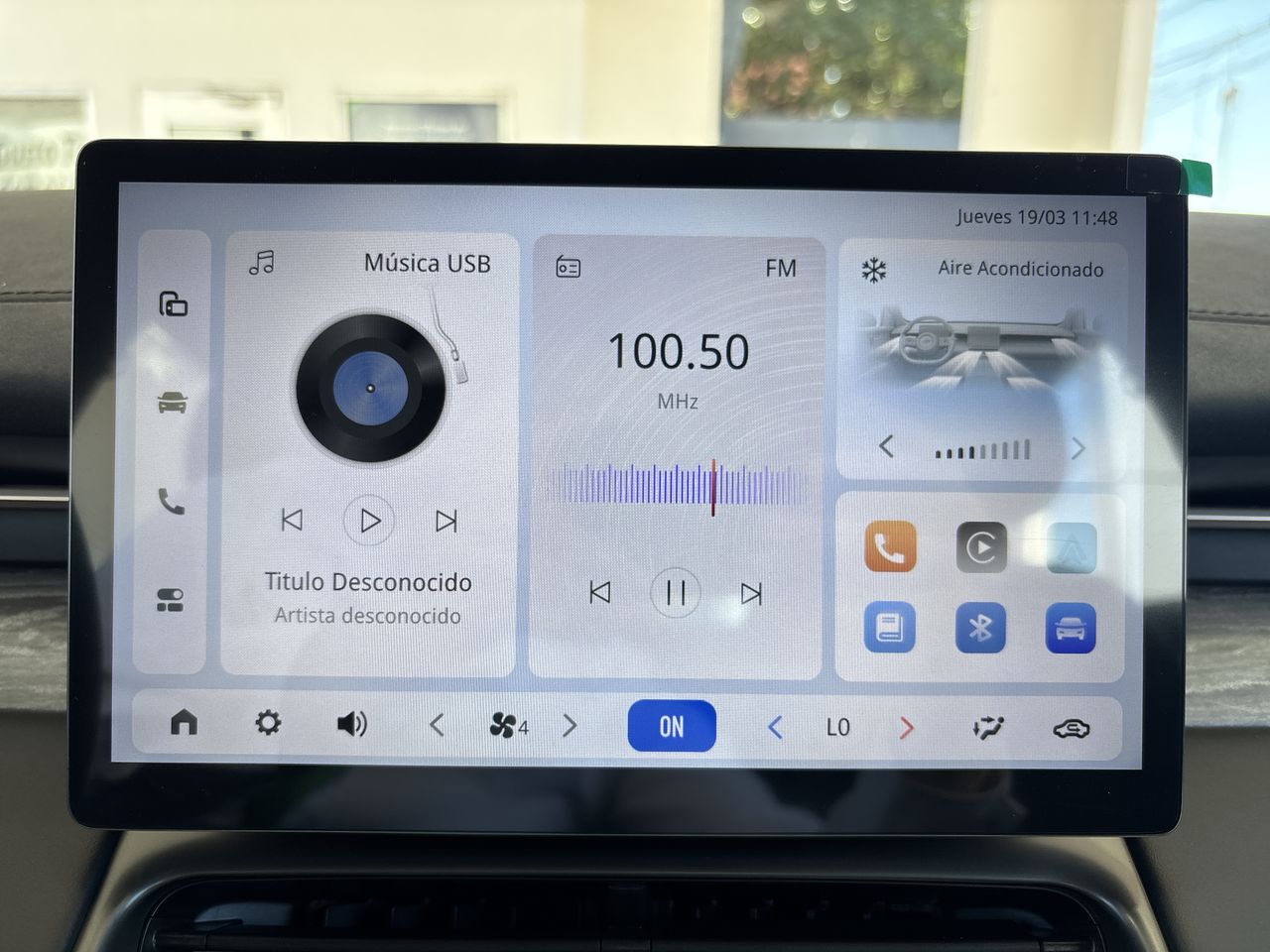 2026 Chevrolet CAPTIVA CAPTIVA LT PHEV PAQ A