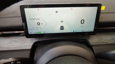 2026 Chevrolet CAPTIVA CAPTIVA LT PHEV PAQ A