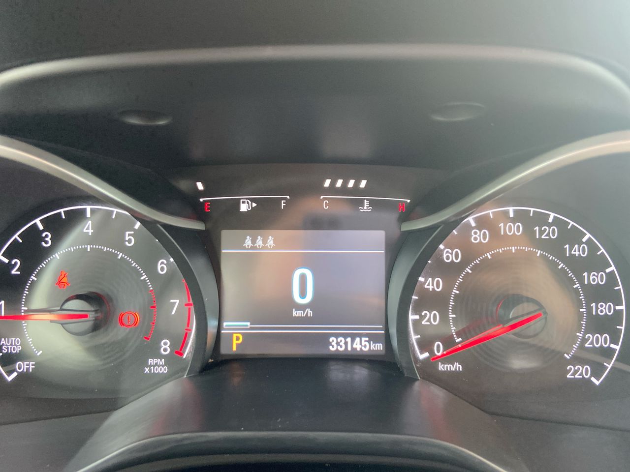 2023 Chevrolet CAVALIER LT TURBO CAVALIER LT TURBO