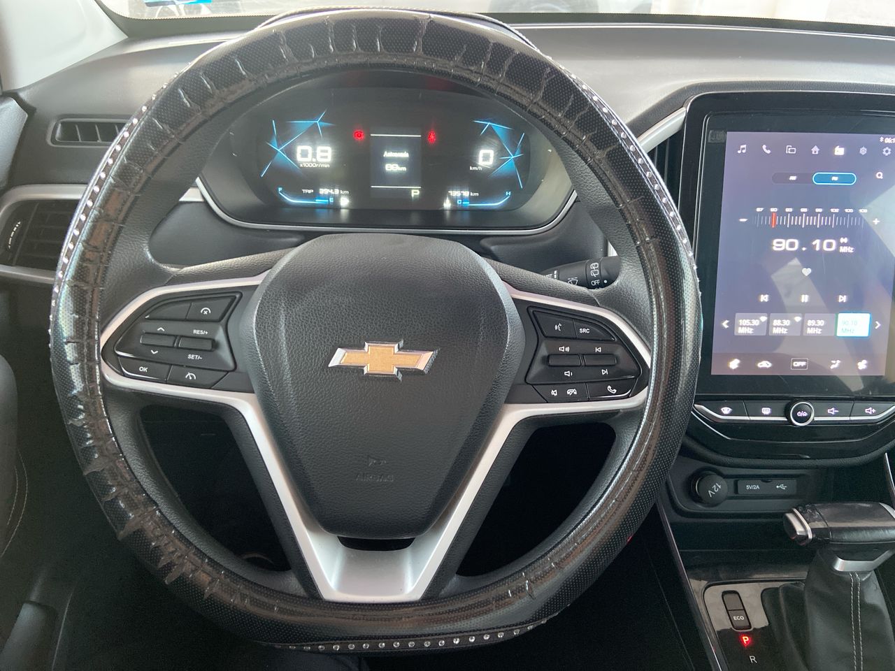 2023 Chevrolet CAPTIVA LT CAPTIVA LT