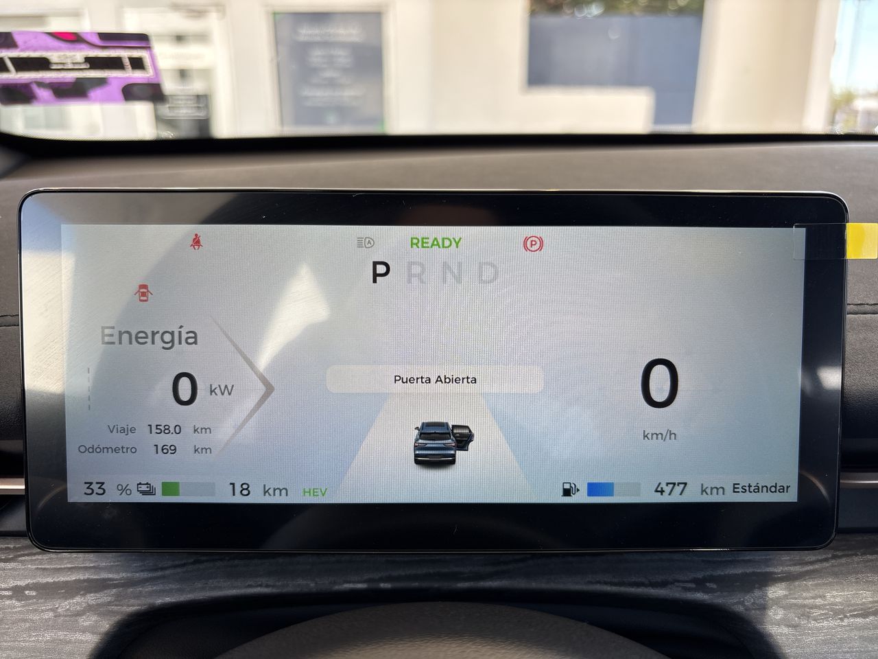 2026 Chevrolet CAPTIVA CAPTIVA LT PHEV SUV PAQ. A