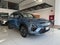 2026 Chevrolet CAPTIVA CAPTIVA PHEV PREMIER PAQ B