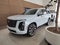 2026 Cadillac ESCALADE  SUV ESCALADE SUV 4WD PAQ L PREMIUM LUXURY