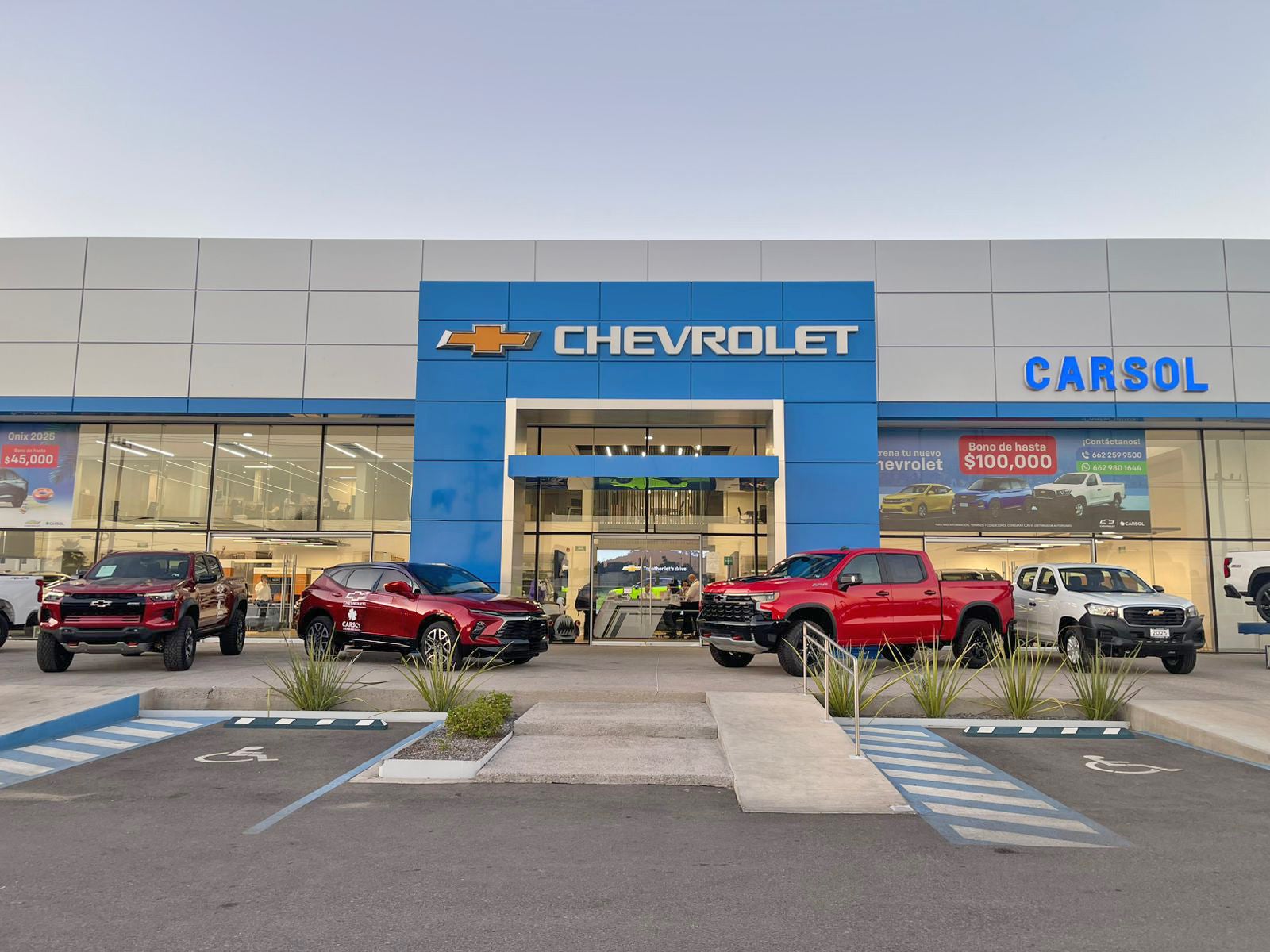 Imagen de la agencia